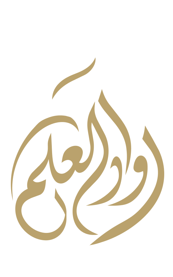 رواد العلم