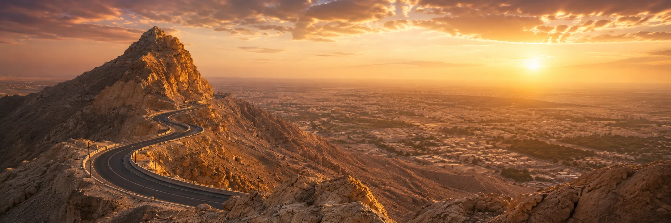 جبل حفيت - مركز رواد العلم